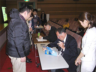 講習会場の様子