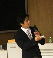 講習会場の様子